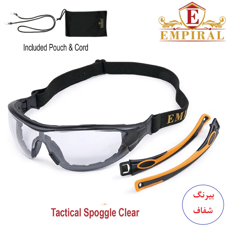 عینک ایمنی امپیرال مدل مهندسی اسپرت TACTICAL عینک ایمنی امپیرال مدل مهندسی اسپرت TACTICAL