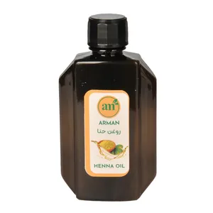 روغن بدن آرمان مدل حنا حجم 60 میلی لیتر