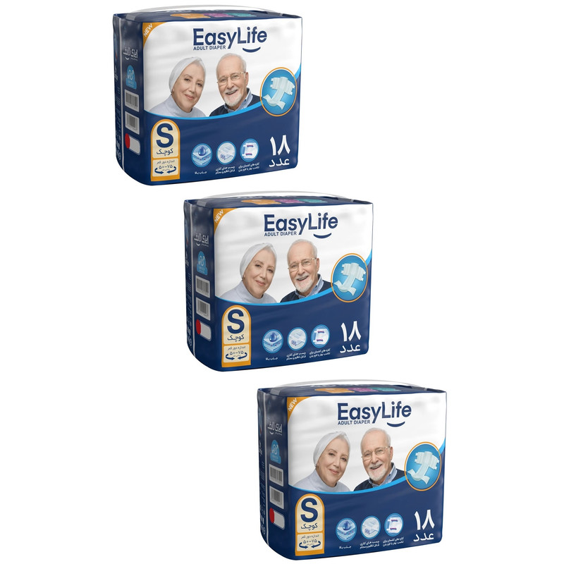 پوشینه چسبی بزرگسال ایزی لایف مدل 01 سایز کوچک مجموعه 3 عددی به همراه دستمال مرطوب