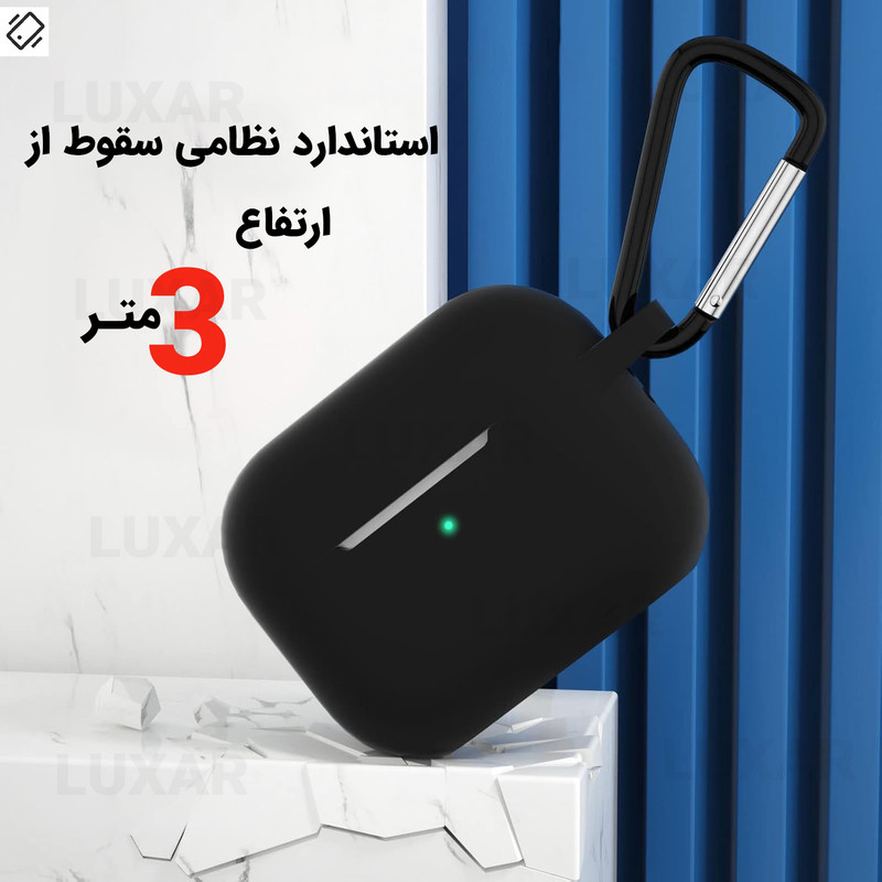 کاور لوکسار مدل سیلیکونی مناسب برای کیس اپل ایرپاد پرو 2
