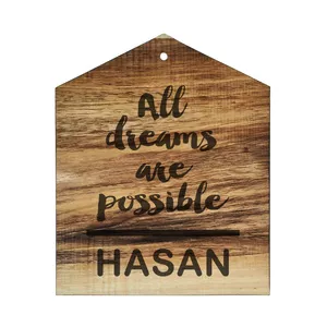 دیوار کوب چوبی مدل اسم حسن