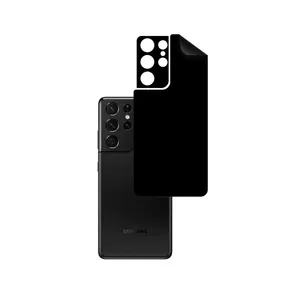 PG RG Back Skin For Samsung Galaxy S21 Ultra 5G