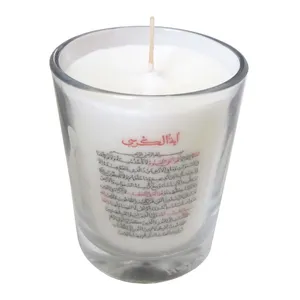شمع لیوانی مدل مذهبي اسانس رز