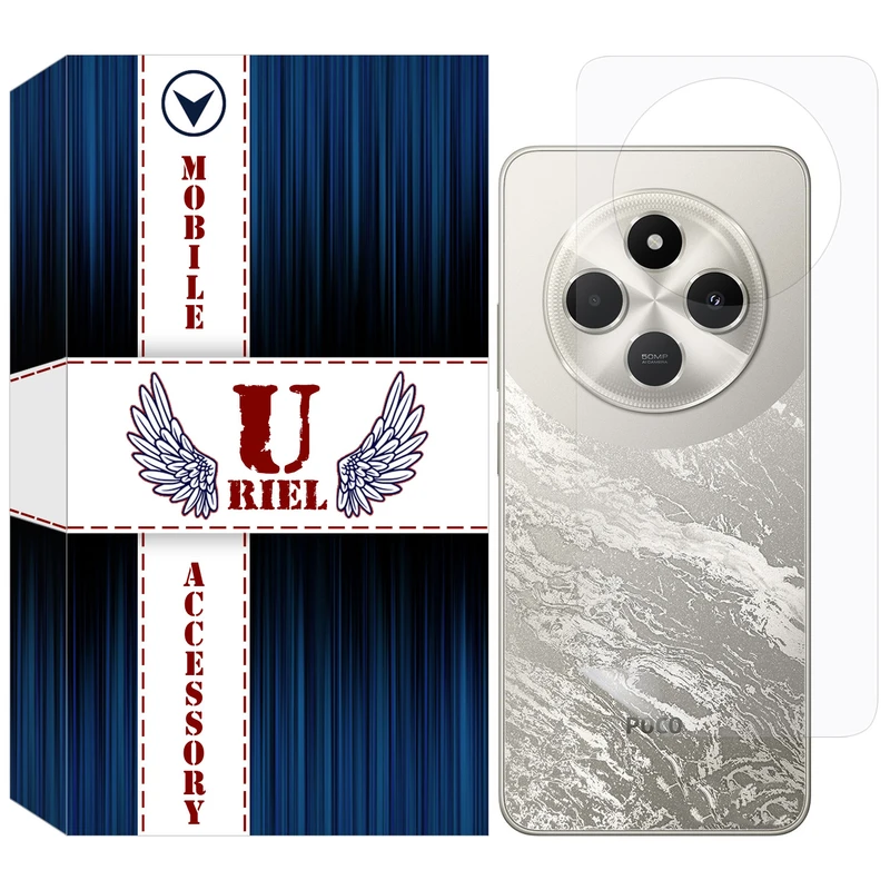 محافظ پشت گوشی هیدروژل یوریل مدل گلس Back-HG مناسب برای گوشی موبایل شیائومی Poco C75