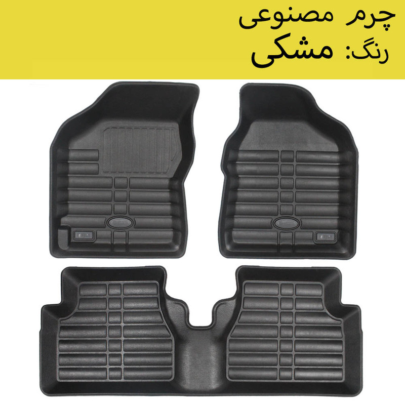 کفپوش سه بعدی خودرو بابل کارپت مدل چرمی مناسب برای تیبا 2