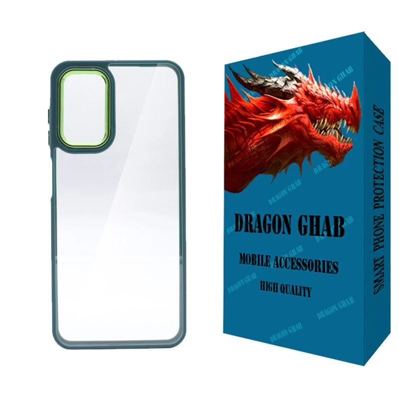    کاور دراگون قاب مدل نیو اسکین مناسب برای گوشی موبایل سامسونگ Galaxy S20 FE