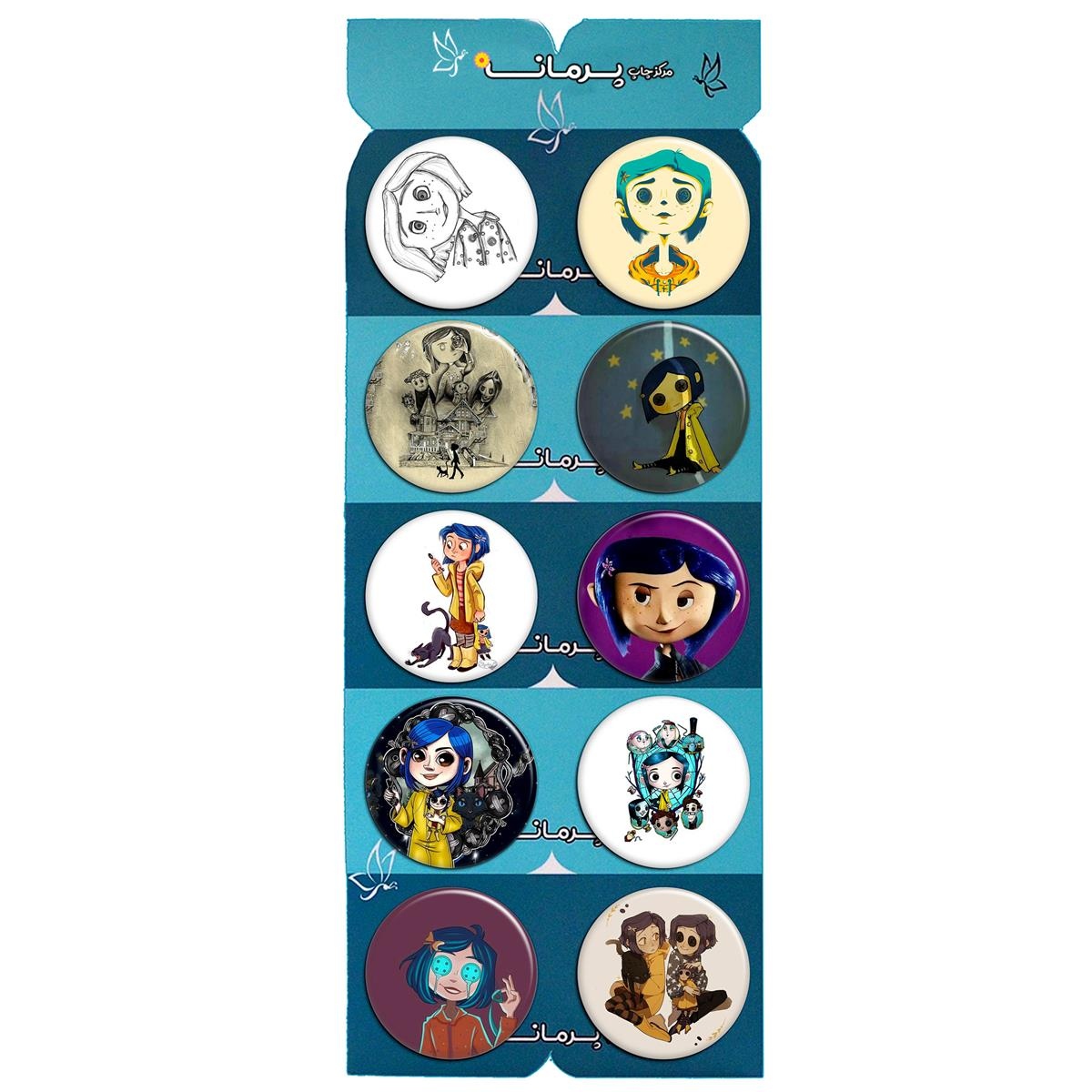 پیکسل پرمانه طرح coraline کد pmg.5335 مجموعه 10 عددی