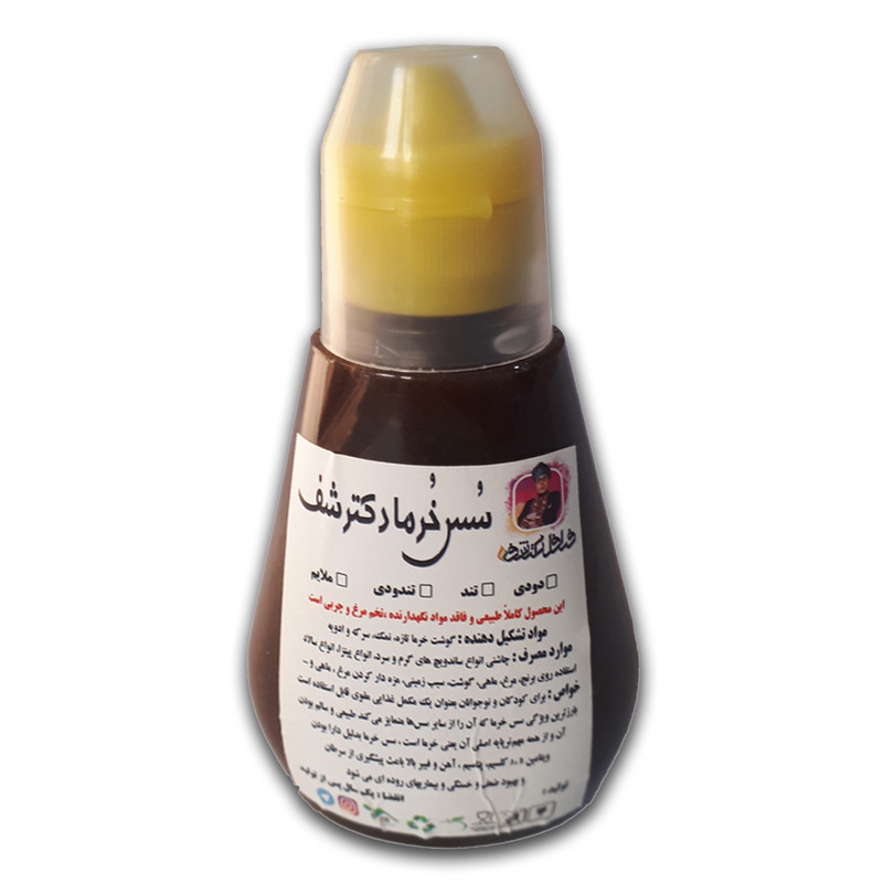 سس خرما دکترشف - 200گرم