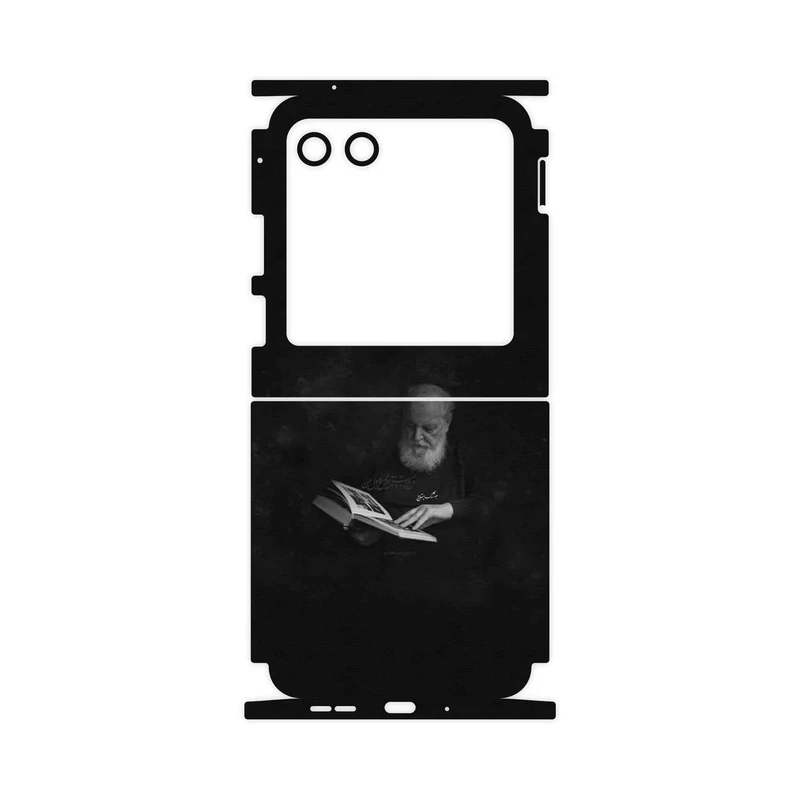برچسب پوششی ماهوت مدل Hoshang Ebtehaj-FullSkin مناسب برای گوشی موبایل موتورولا Razr 40 Ultra
