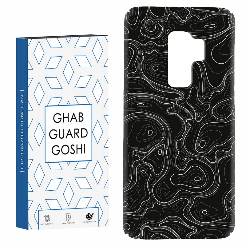 کاور قاب گارد گوشی طرح فانتزی کد Dimo-180 مناسب برای گوشی موبایل سامسونگ Galaxy S9 plus