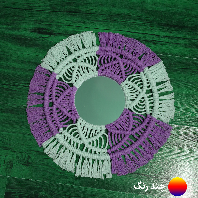قاب آینه بافتنی هنریسان مدل سان