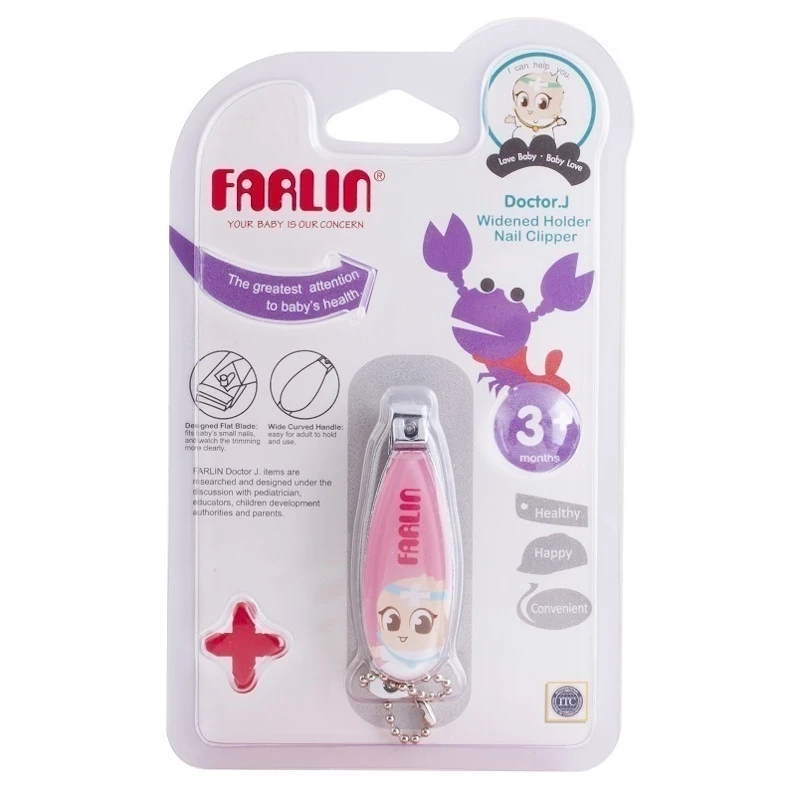  ناخن گیرکودک فارلین کد BF-160C