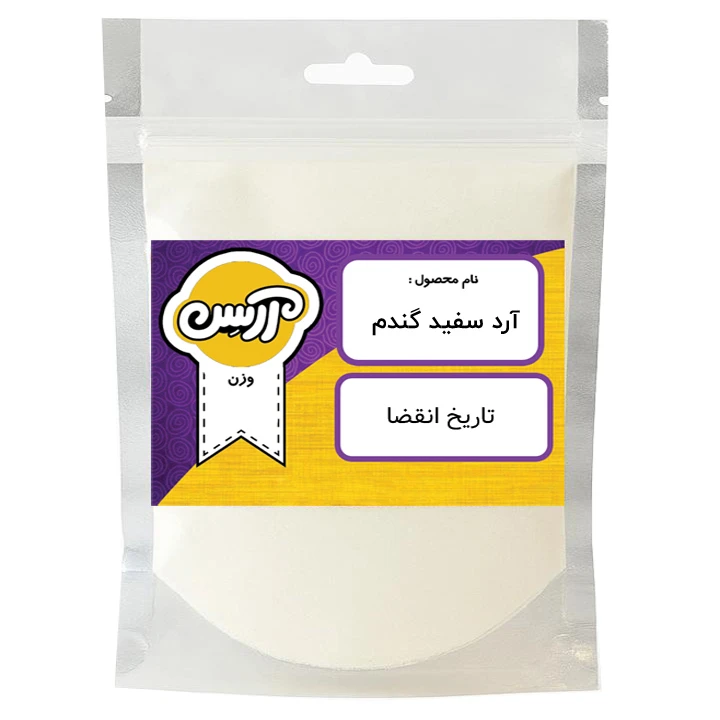 آرد سفید گندم 23 درصد آرسن - 4000 گرم 