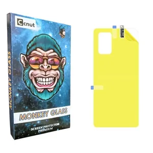 Coconut mnk Back Protector For Samsung  Galaxy S20 Plus