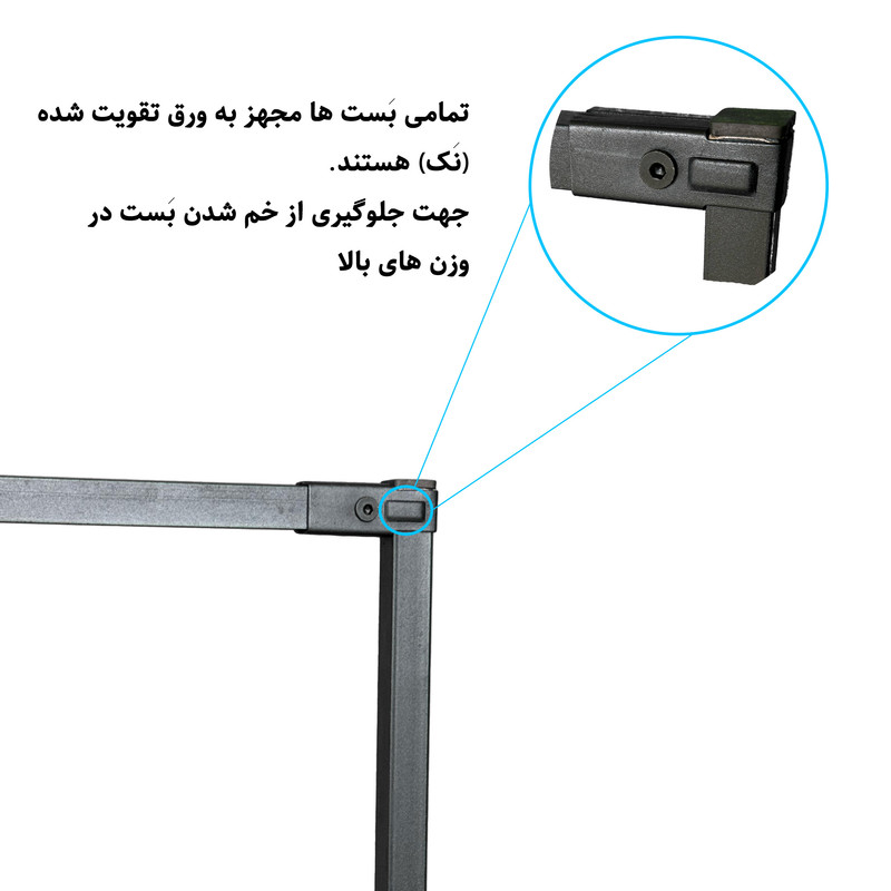 رگال لباس مدل سالنی کد 160