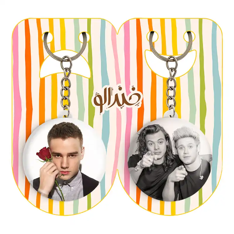 جاکلیدی خندالو مدل لیام پین گروه موسیقی وان دایرکشن کد 1891218907 مجموعه 2 عددی