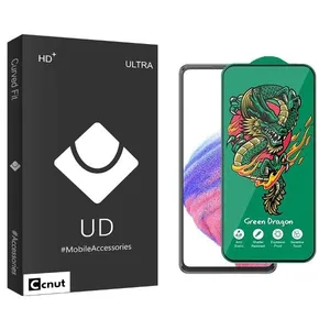 Coconut UDB Green_Dragon Screen Protector For Samsung  Galaxy A53 5G