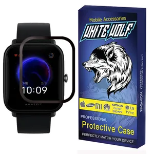 محافظ صفحه نمایش وایت ولف مدل W-PWM مناسب برای ساعت هوشمند امیزفیت Amazfit Bip U Pro 