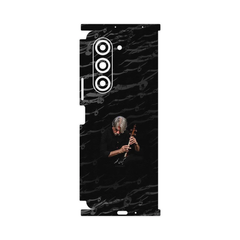 برچسب پوششی ماهوت مدل Kayhan Kalhor-FullSkin مناسب برای گوشی موبایل سامسونگ Galaxy Z Fold 5