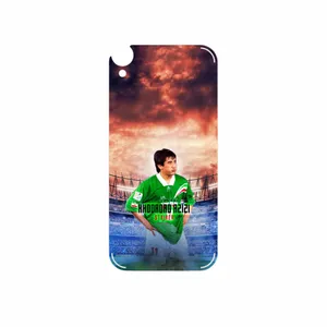 MAHOOT Khodadad Azizi Cover Sticker for HTC Desire 820