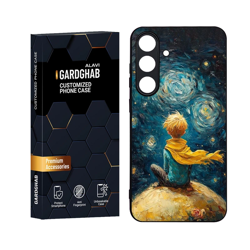 کاور گارد قاب علوی مدل Glass مناسب برای گوشی موبایل سامسونگ Galaxy S25 Plus