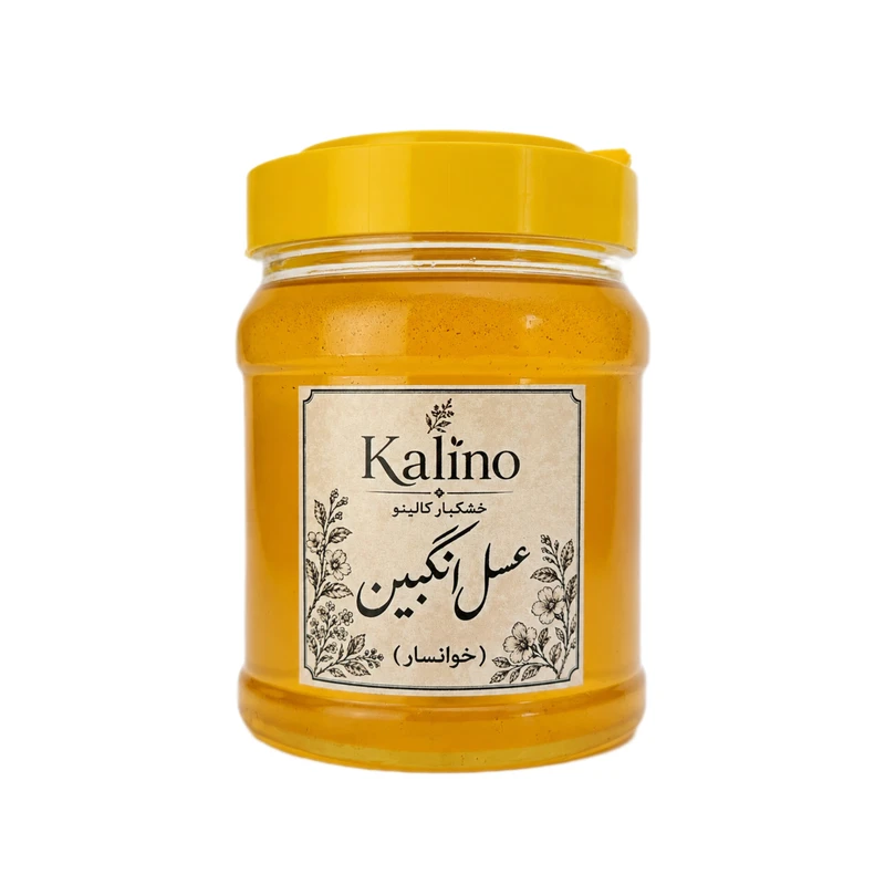 عسل انگبین کالینو خوانسار - 1000 گرم 