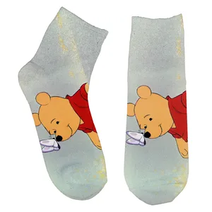 جوراب مدل 046