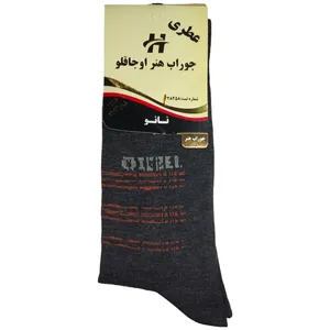 جوراب مردانه هنر اوجاقلو مدل Nano antibacterial کد 0133