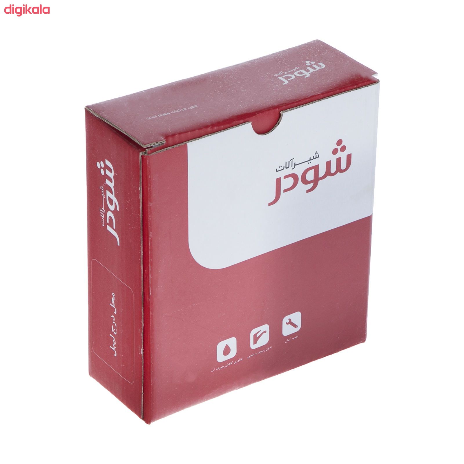 ست شیرآلات شودر مدل تیفانی main 1 2