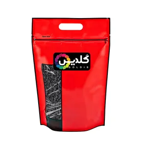 مویز با هسته گلدیس - 1 کیلوگرم
