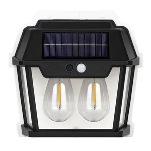 چراغ پارکی خورشیدی مدل HW999-2W