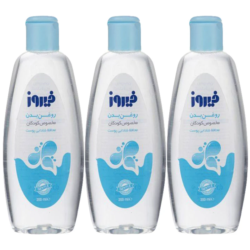 روغن بدن کودک فیروز مدل کلاسیک حجم 200 میلی لیتر مجموعه 3 عددی