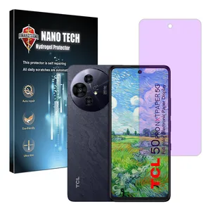 Nano tech Eye Care model purple filter screen protector suitable for TCL 50 NxtPaper 5G mobile phone