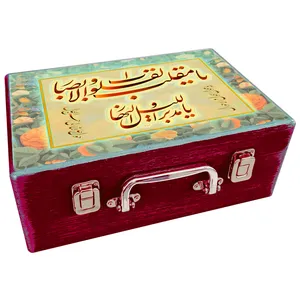  جعبه هدیه چوبی مدل چمدان بهاری کد WS630