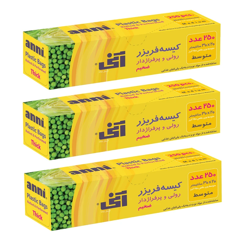 کیسه فریزر آنی مدل 3020 بسته 3 عددی