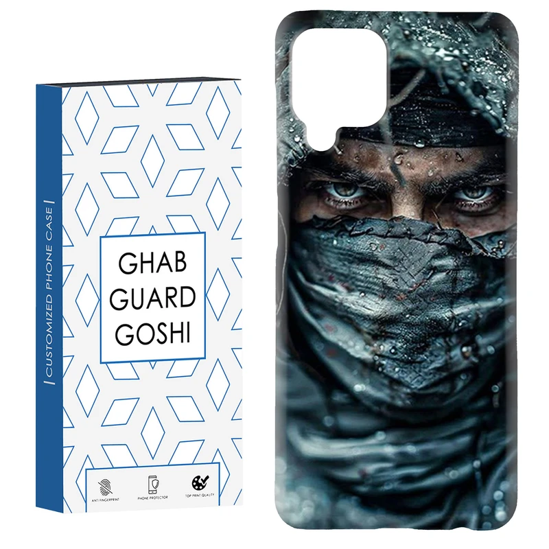 کاور قاب گارد گوشی طرح فانتزی کد Dimo-375 مناسب برای گوشی موبایل سامسونگ Galaxy A22 4G / Galaxy M32 4G