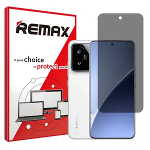 Remax privacy Screen Protector Full Screen Model Suitable for Xiaomi 15S Pro Mobile Phone