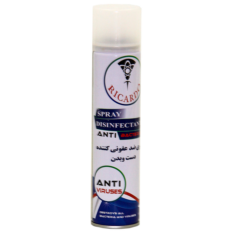 اسپری ضدعفونی کننده دست و سطوح ریکاردو مدل fast حجم 250 میلی-لیتر اسپری ضدعفونی کننده دست و سطوح ریکاردو مدل fast حجم 250 میلی-لیتر