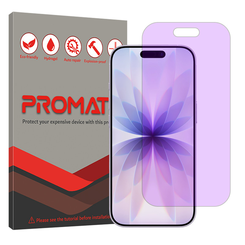 محافظ صفحه نمایش پرومیت مدل فیلتر بنفش مناسب برای گوشی موبایل اپل iPhone 17
