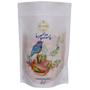 پسته احمد آقایی زعفرانی ایمپرسا - 350 گرم