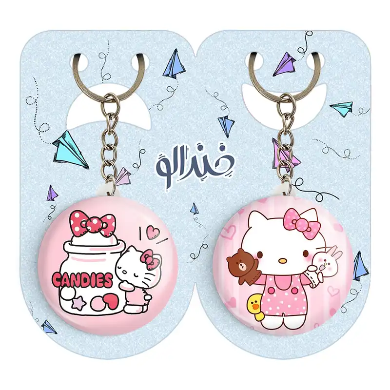 جاکلیدی خندالو مدل هلو کیتی کد 24772484 مجموعه 2 عددی