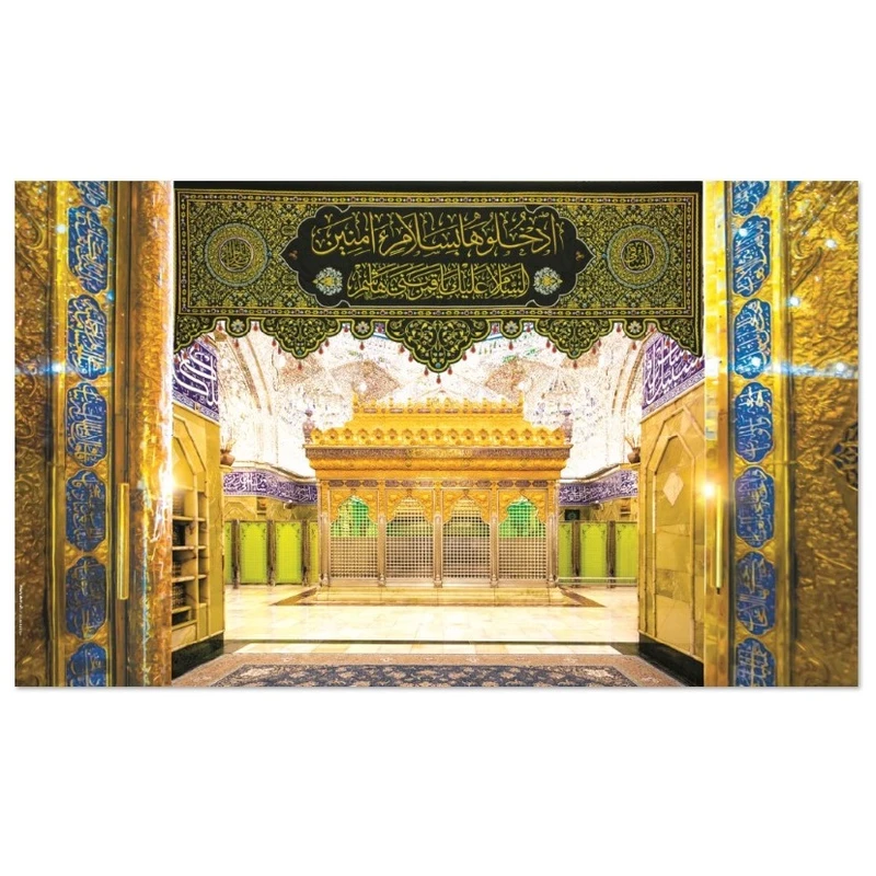 پرچم مدل کتیبه طرح ضریح حضرت اباالفضل (ع)