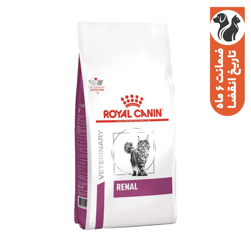 غذا خشک گربه رویال کنین مدل رنال وزن 2 کیلوگرم