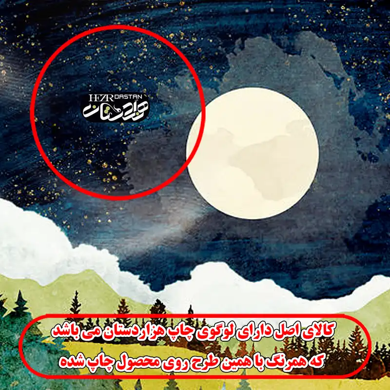 دستمال سر و گردن هزاردستان مدل DB72