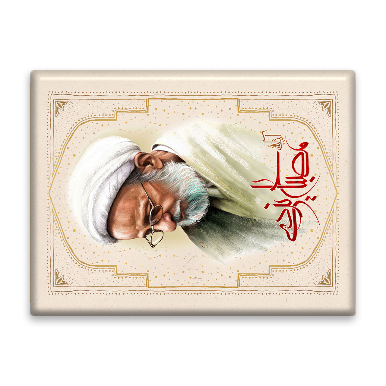 کاشی اطلس آبی طرح مصباح یزدی مدل T5491