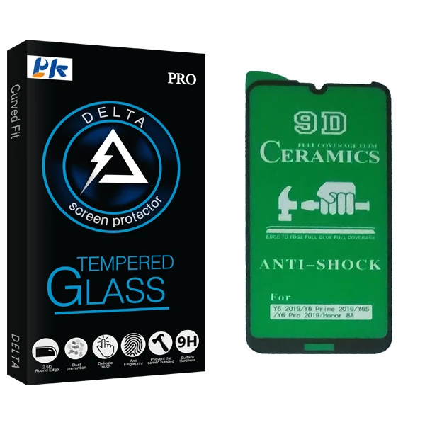 محافظ صفحه نمایش 9D پی کی مدل Delta Glass مناسب برای گوشی موبایل هوآوی y6 prime 2019 / y6s
