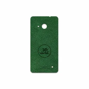 MAHOOT GL-MAH Cover Sticker for Microsoft Lumia 550