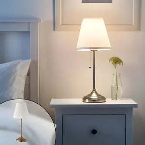 آباژور ایکیا کد 23210