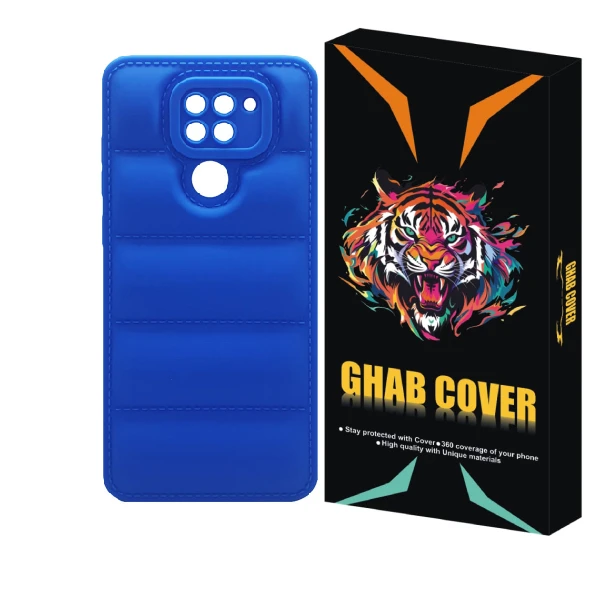 کاور قاب کاور مدل پافری طرح Puffery مناسب برای گوشی موبایل شیائومی Redmi Note 9