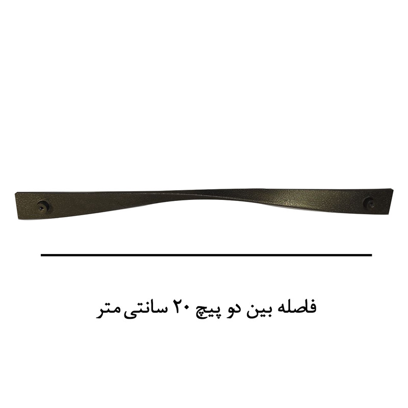 دستگیره کابینت نوین کاران مدل 800192 دستگیره کابینت نوین کاران مدل 800192